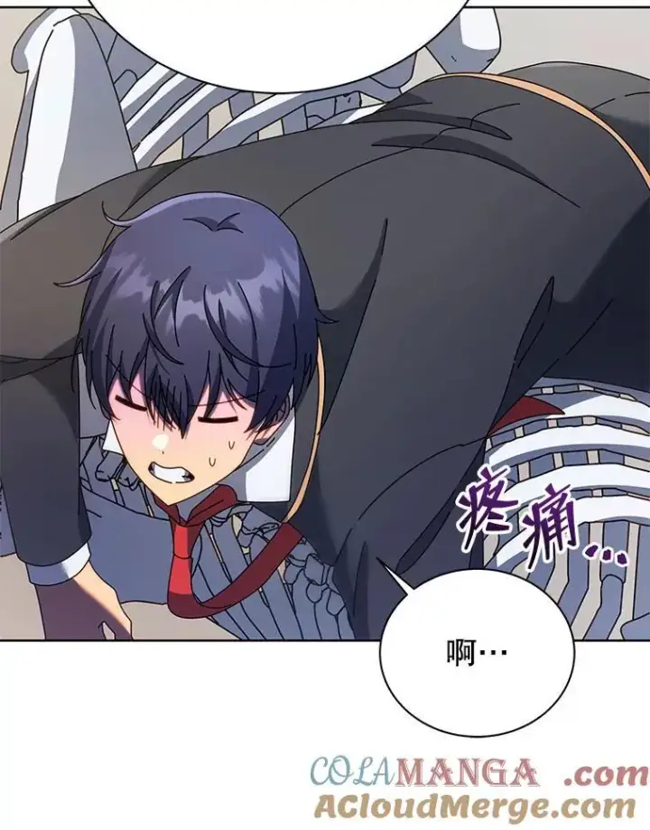 《死灵术师学院的召唤天才》89.前辈图45