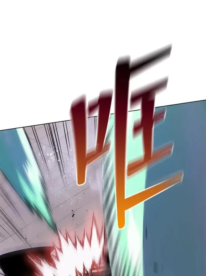 《死灵术师学院的召唤天才》97.融合图96