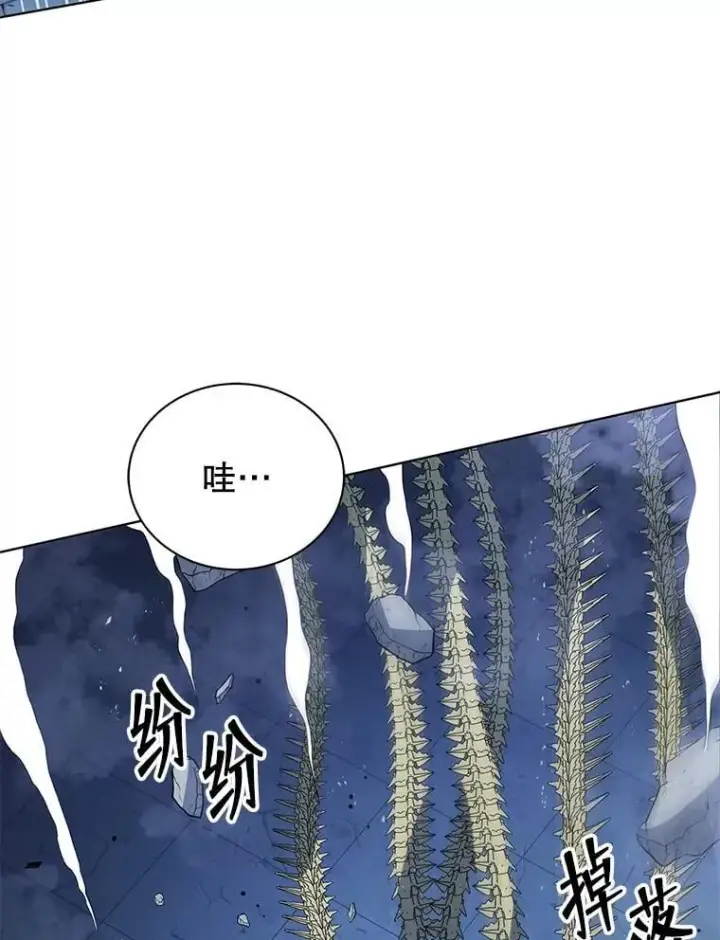 《死灵术师学院的召唤天才》100.考虑图102