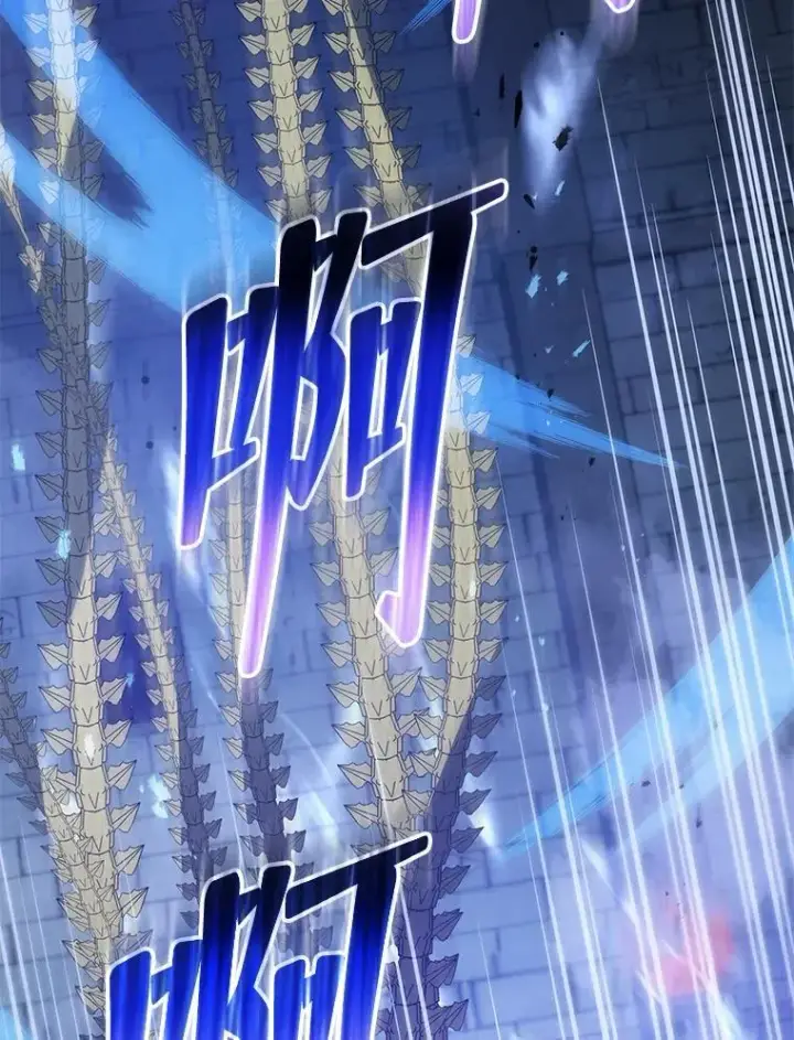 《死灵术师学院的召唤天才》100.考虑图98