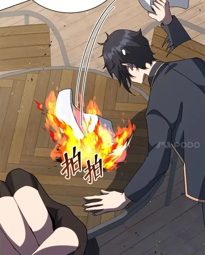 《死灵术师学院的召唤天才》102.合格图91