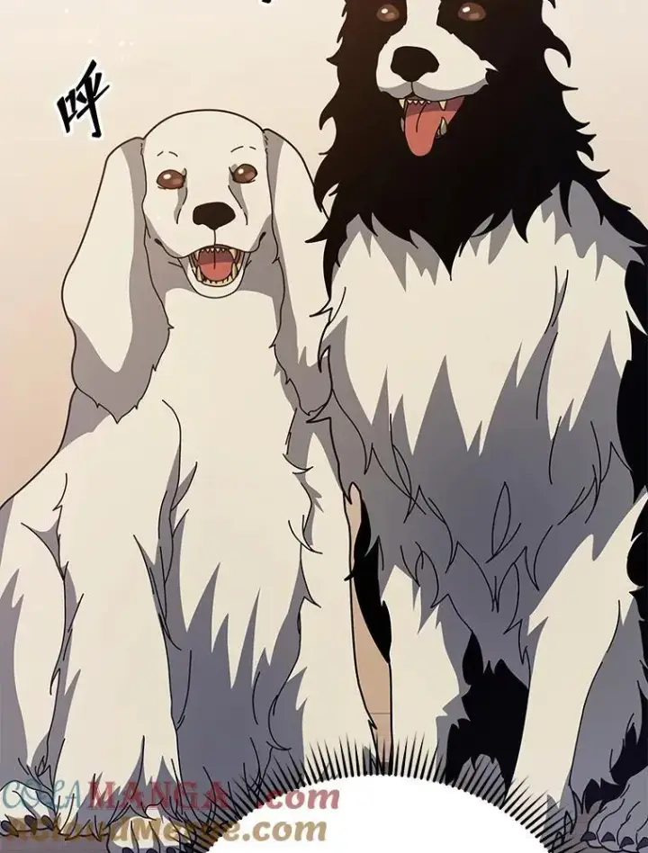 《死灵术师学院的召唤天才》102.合格图97
