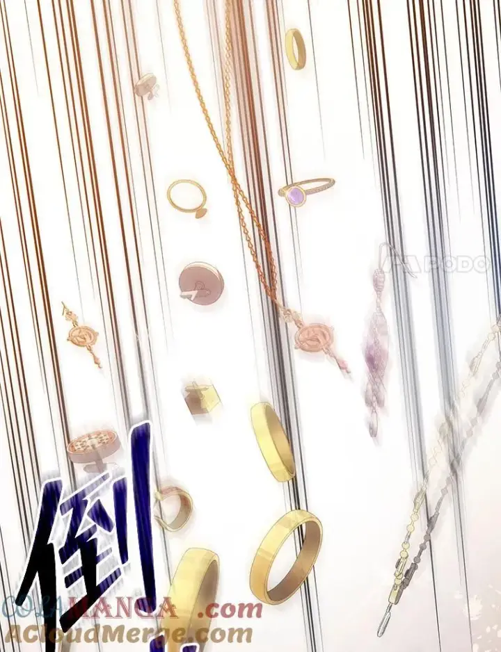 《死灵术师学院的召唤天才》103.你赢了图93