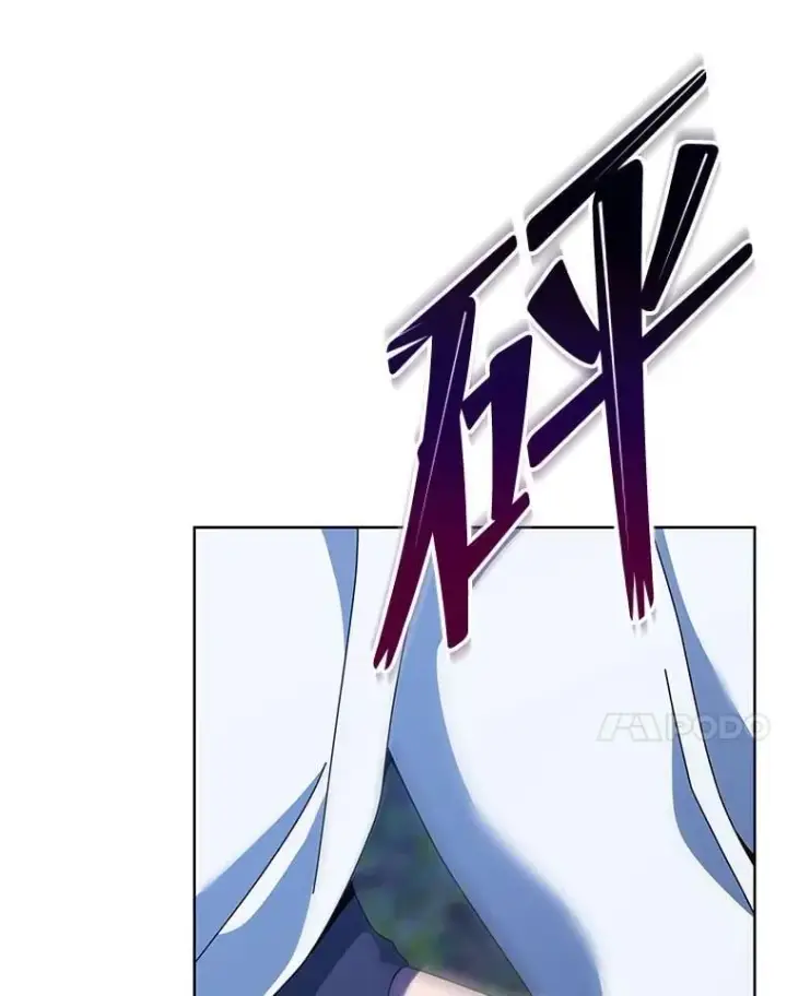 《死灵术师学院的召唤天才》104.别打脸图101