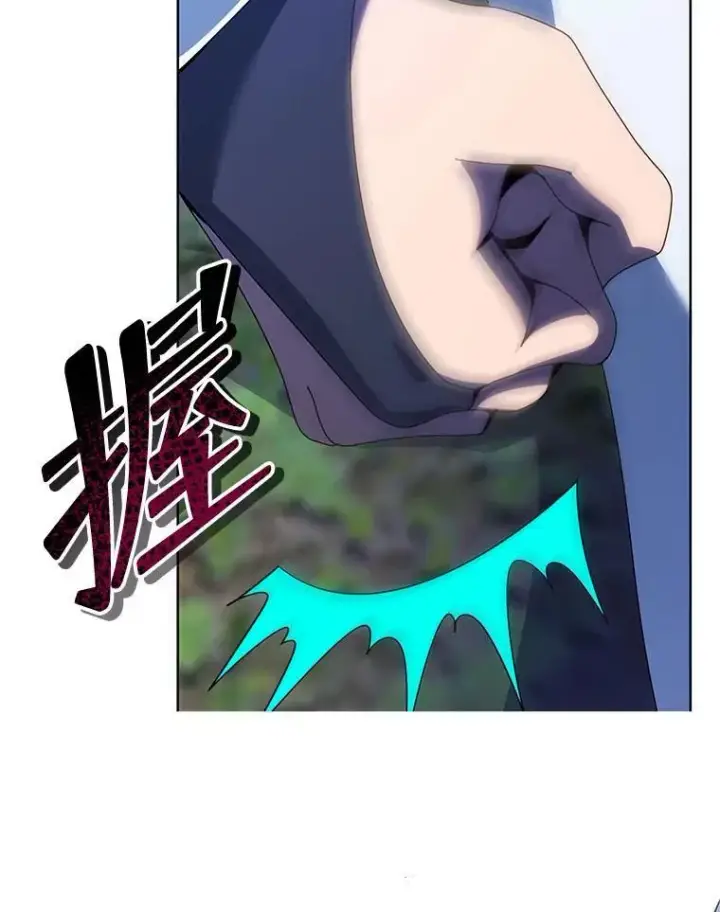 《死灵术师学院的召唤天才》104.别打脸图102