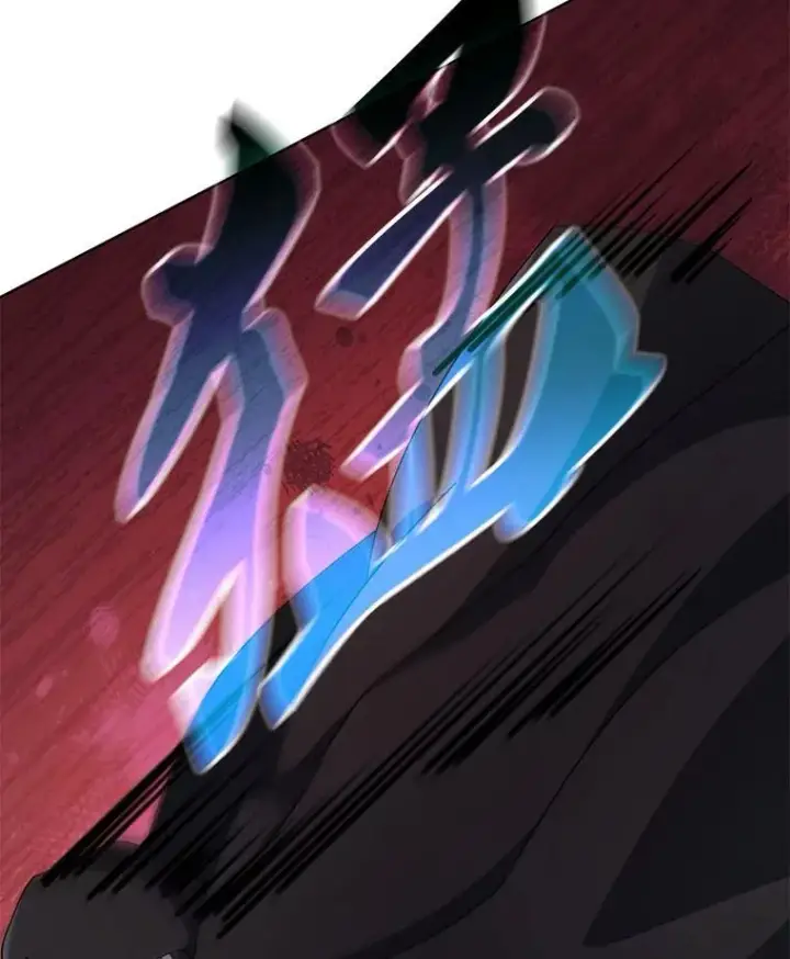 《死灵术师学院的召唤天才》104.别打脸图126