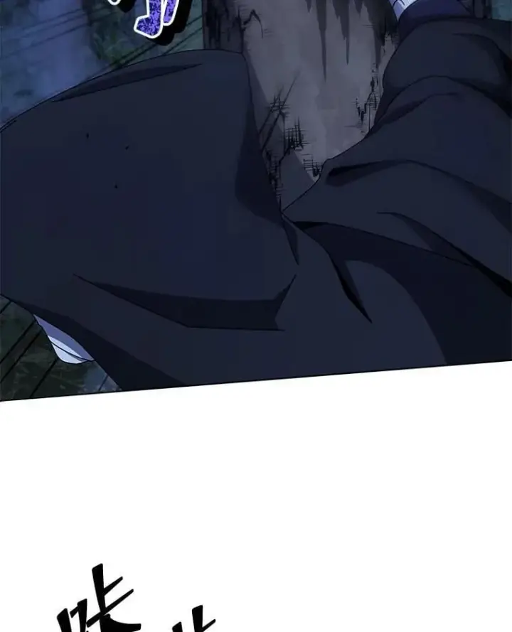 《死灵术师学院的召唤天才》104.别打脸图60