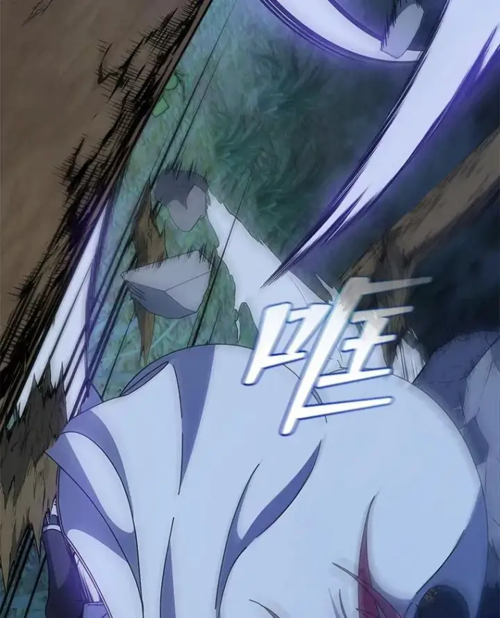 《死灵术师学院的召唤天才》104.别打脸图64