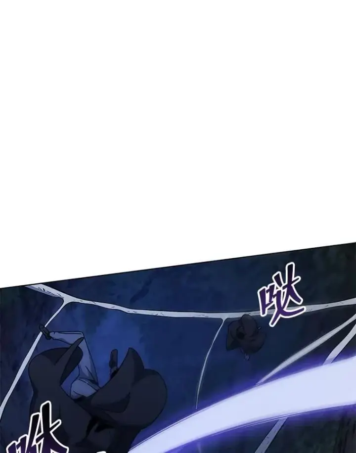 《死灵术师学院的召唤天才》104.别打脸图70