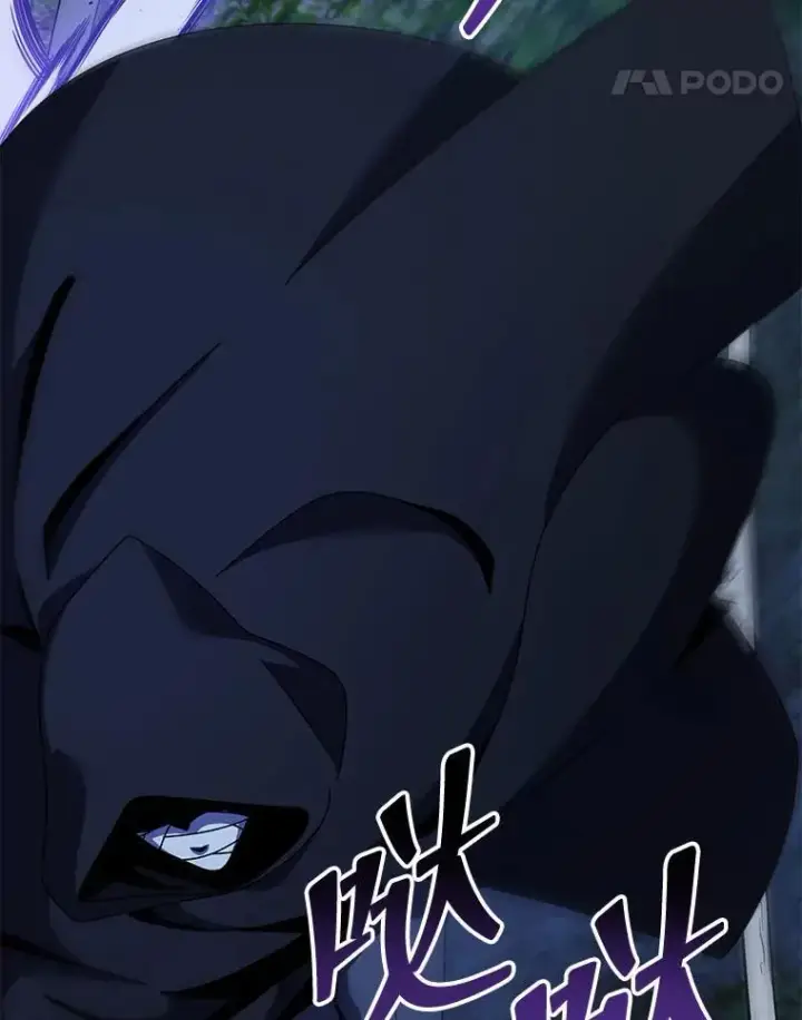 《死灵术师学院的召唤天才》104.别打脸图72