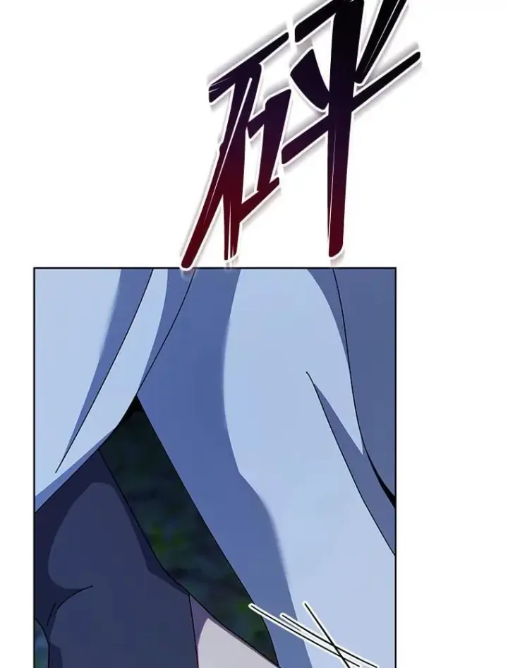 《死灵术师学院的召唤天才》104.别打脸图99