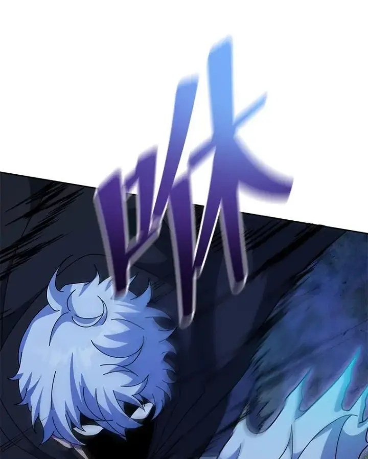 《死灵术师学院的召唤天才》105.统一战线图20