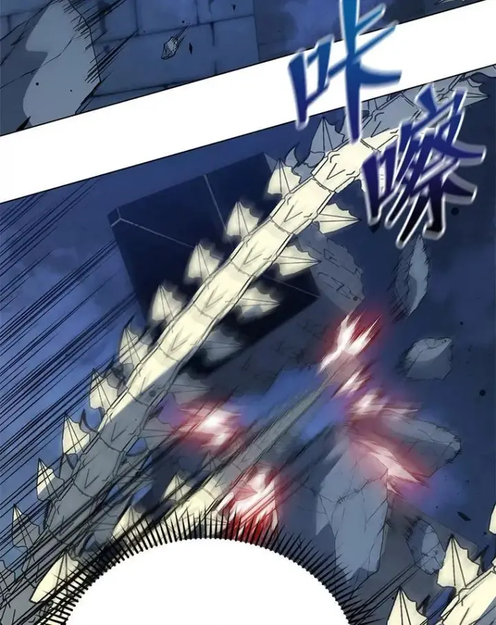 《死灵术师学院的召唤天才》106.训练大君主图72