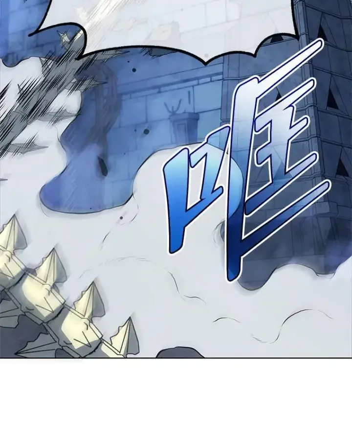 《死灵术师学院的召唤天才》106.训练大君主图77