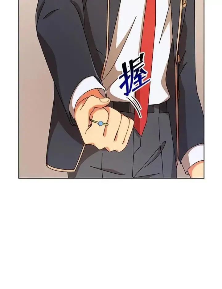 《死灵术师学院的召唤天才》108.108图11