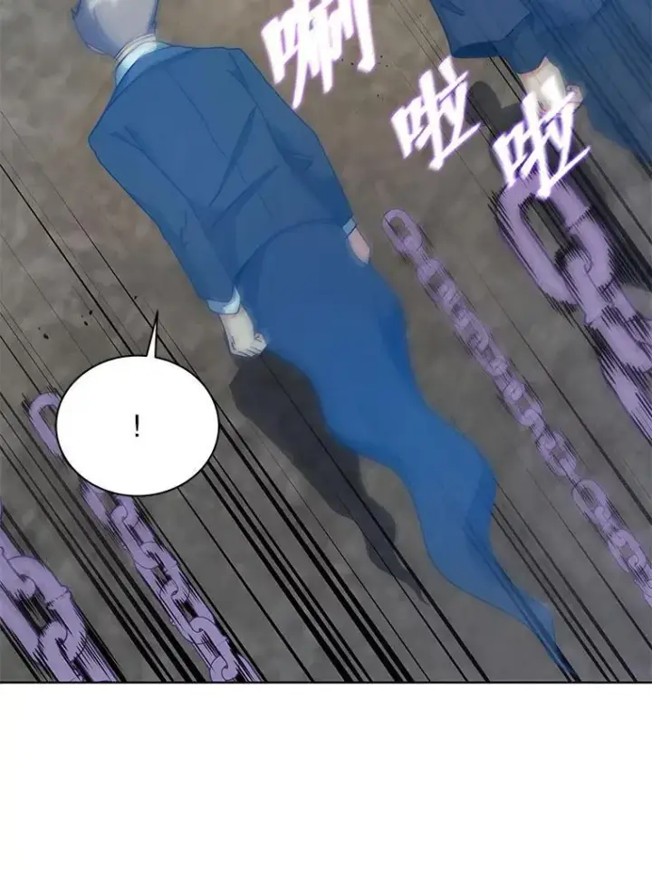 《死灵术师学院的召唤天才》108.108图83