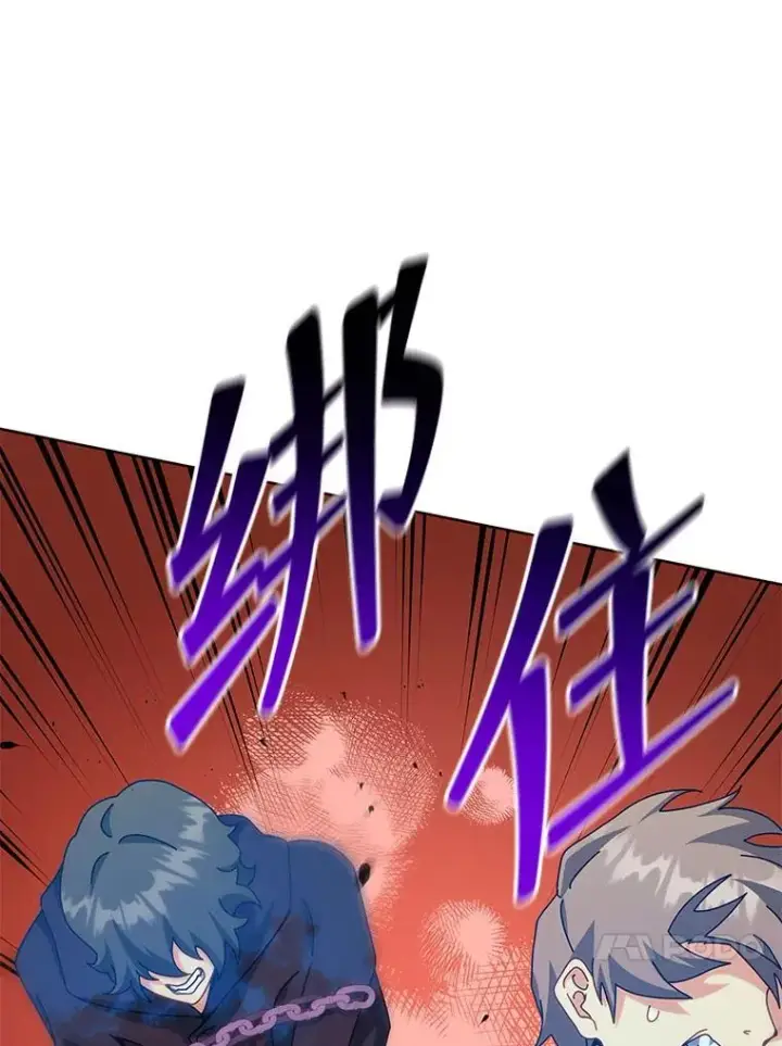 《死灵术师学院的召唤天才》108.108图84
