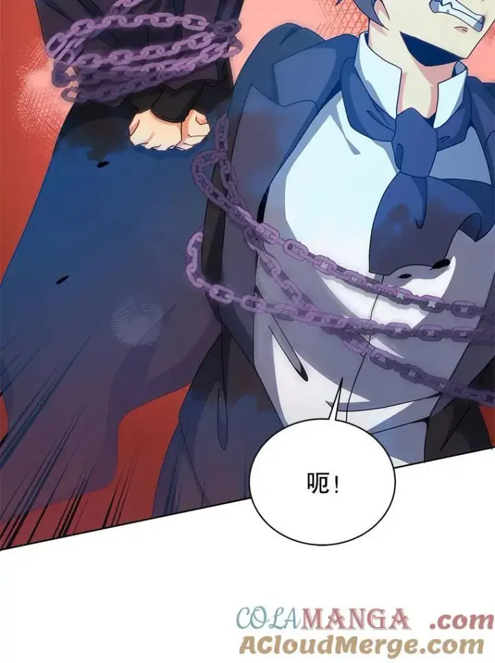 《死灵术师学院的召唤天才》108.108图85