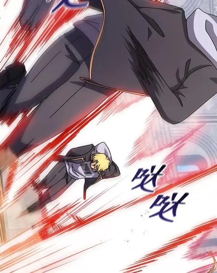 《死灵术师学院的召唤天才》109.偷袭图115