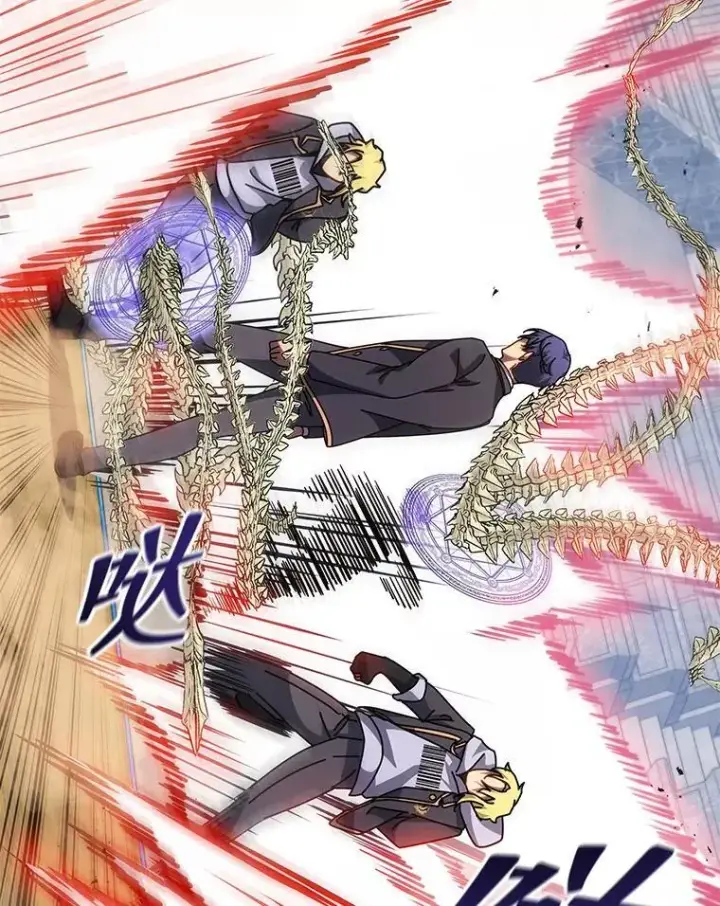 《死灵术师学院的召唤天才》109.偷袭图116