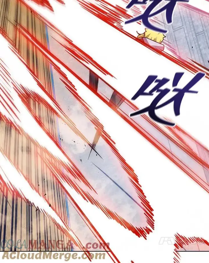 《死灵术师学院的召唤天才》109.偷袭图117