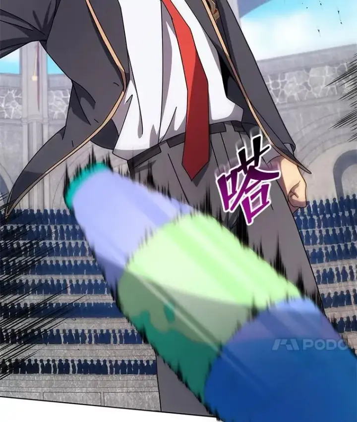 《死灵术师学院的召唤天才》109.偷袭图124