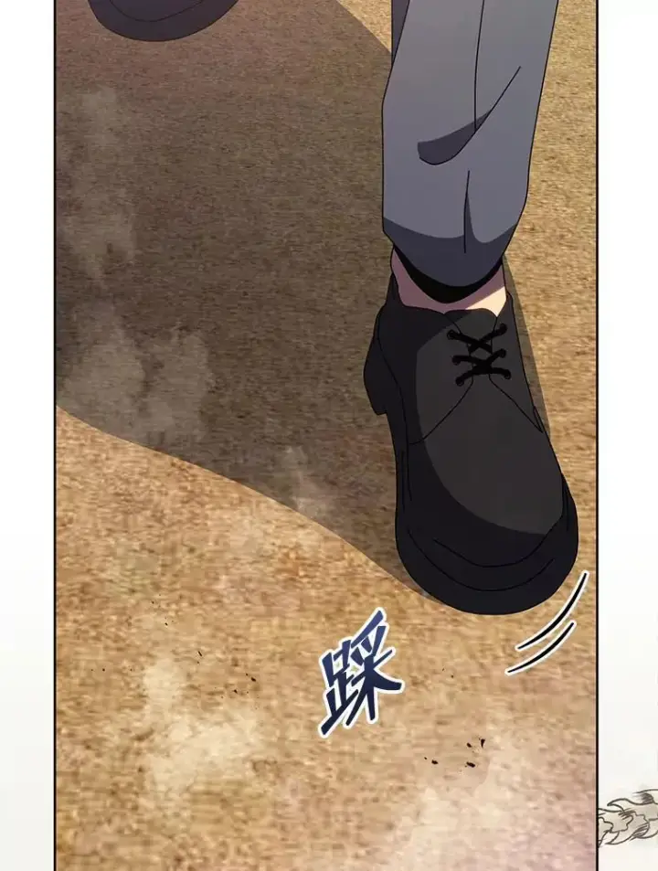 《死灵术师学院的召唤天才》109.偷袭图63