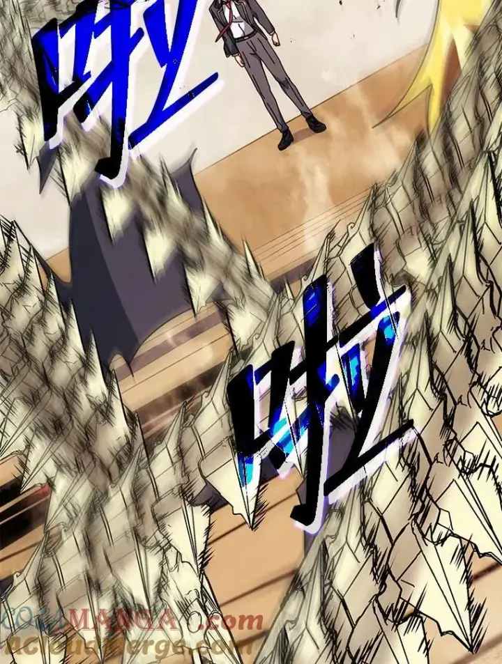 《死灵术师学院的召唤天才》109.偷袭图65