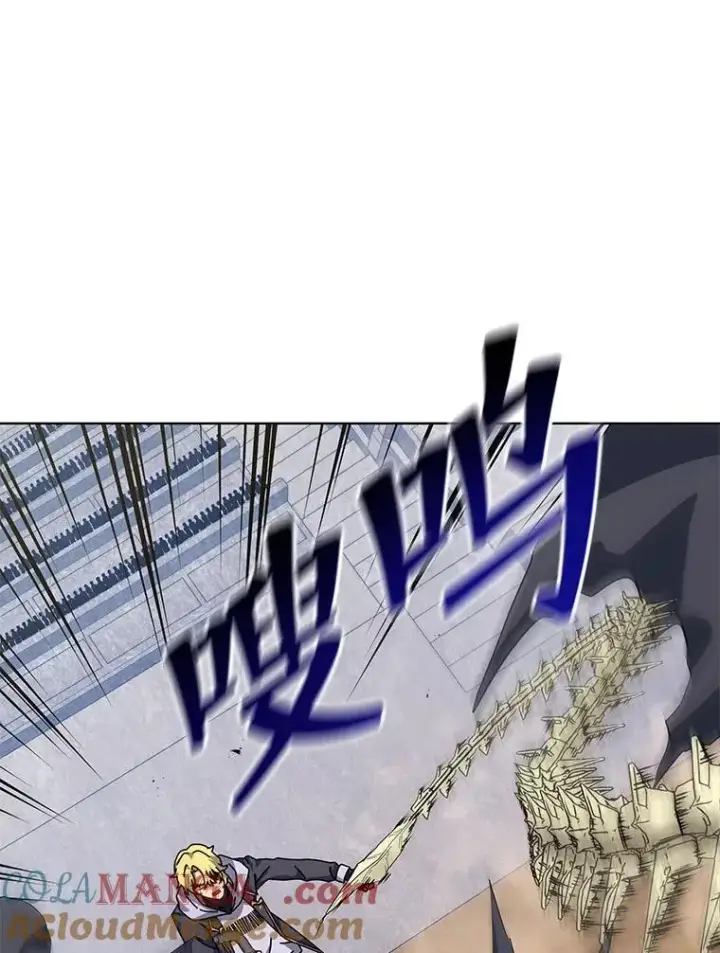 《死灵术师学院的召唤天才》109.偷袭图69