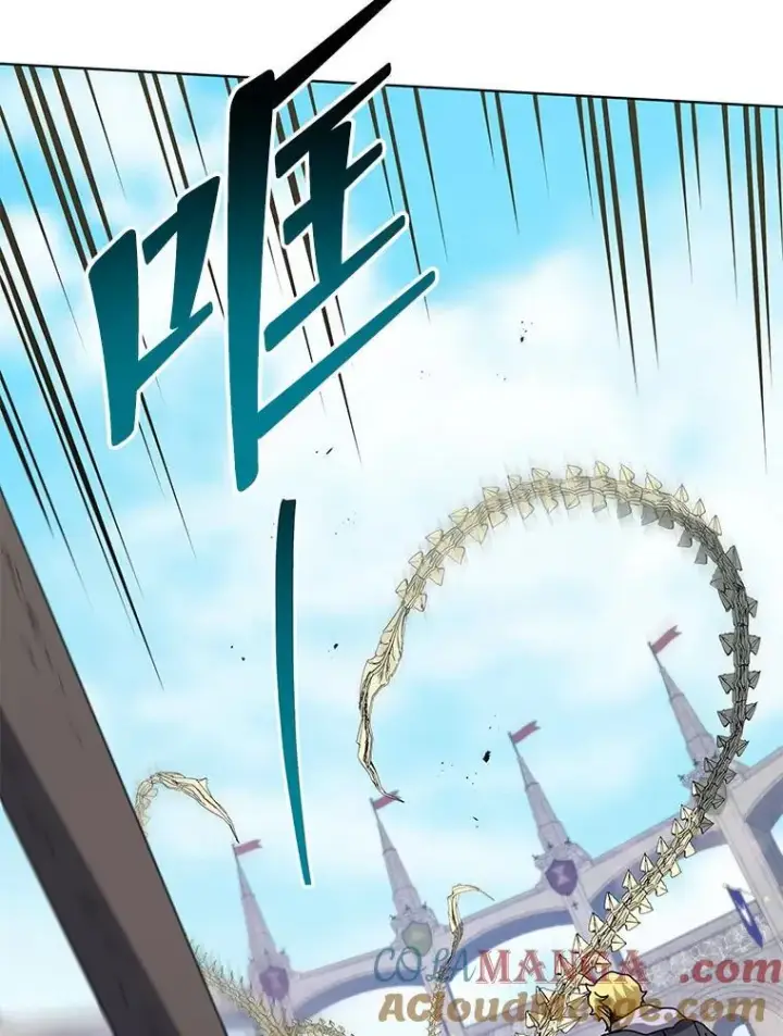 《死灵术师学院的召唤天才》109.偷袭图73