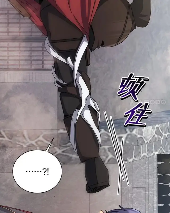《死灵术师学院的召唤天才》110.我好冤图102