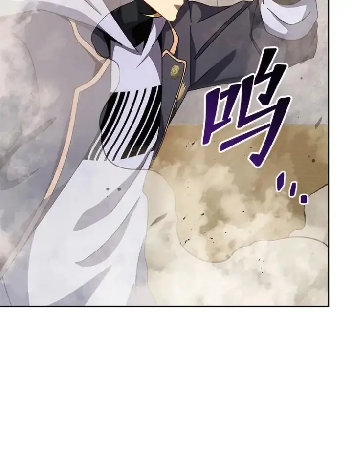 《死灵术师学院的召唤天才》110.我好冤图11