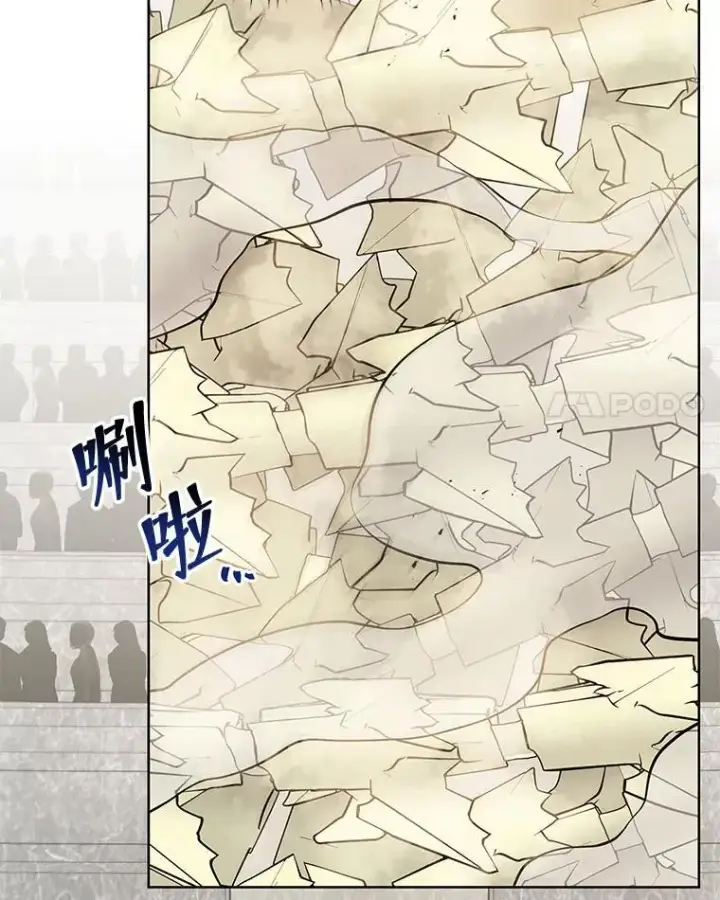 《死灵术师学院的召唤天才》110.我好冤图17