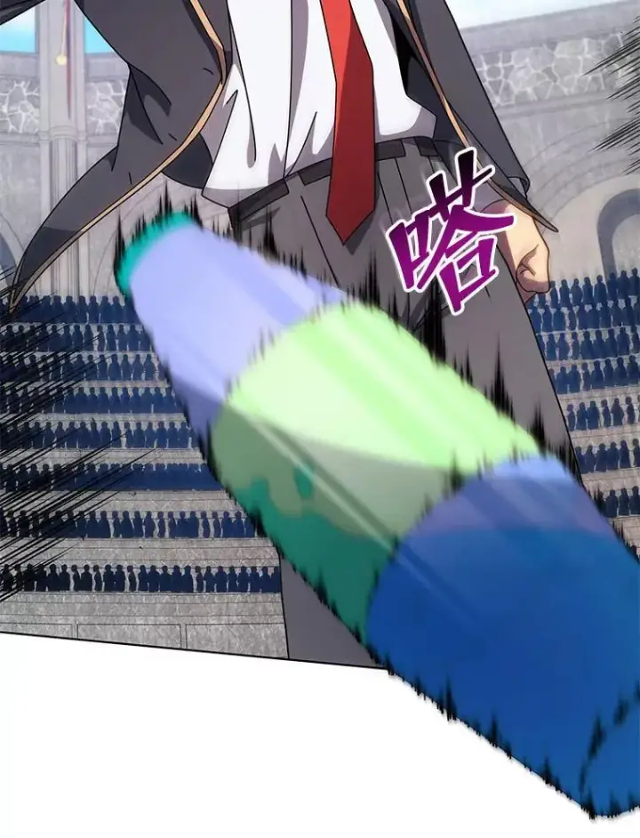 《死灵术师学院的召唤天才》110.我好冤图2