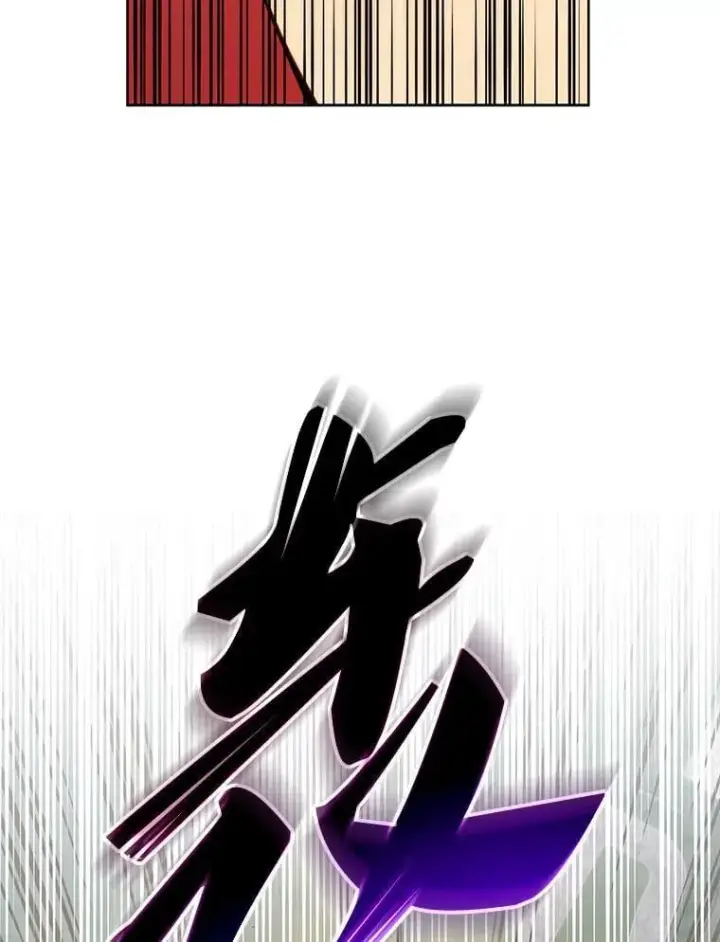 《死灵术师学院的召唤天才》110.我好冤图5