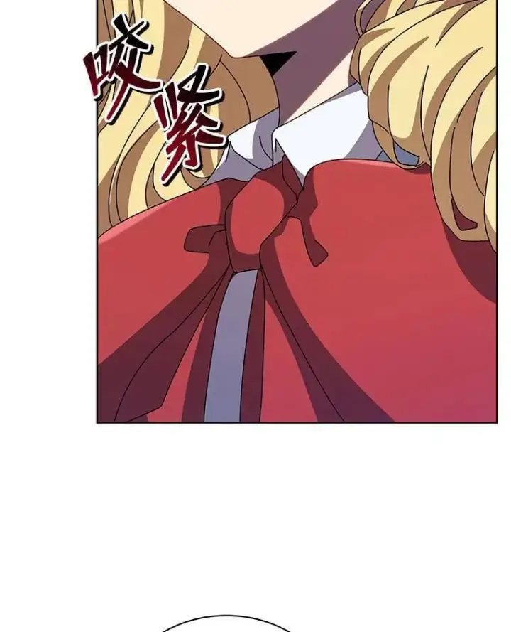 《死灵术师学院的召唤天才》110.我好冤图63