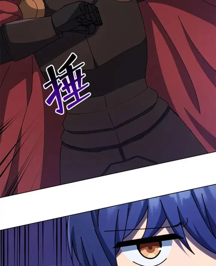 《死灵术师学院的召唤天才》110.我好冤图65
