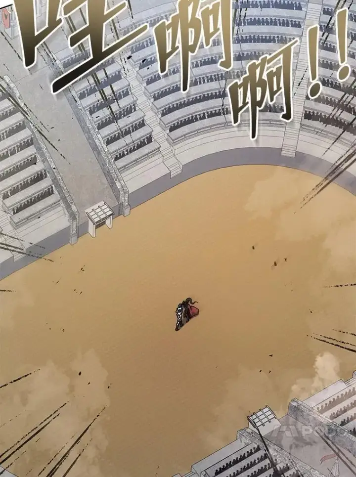 《死灵术师学院的召唤天才》110.我好冤图85