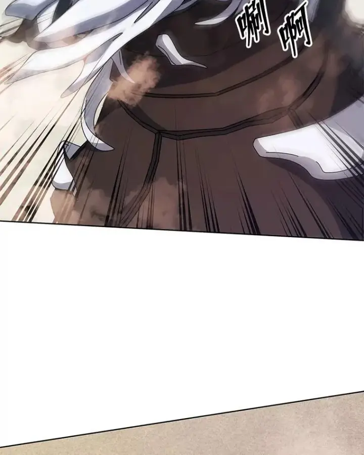 《死灵术师学院的召唤天才》110.我好冤图96