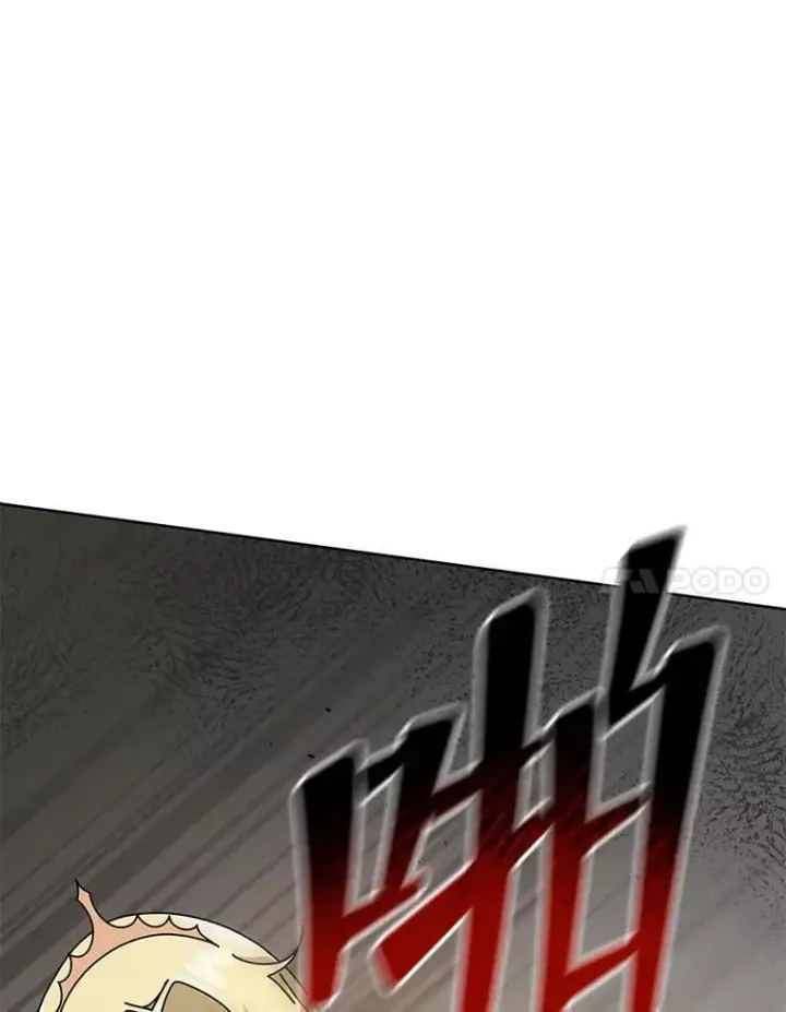 《死灵术师学院的召唤天才》111.我替他道歉图114