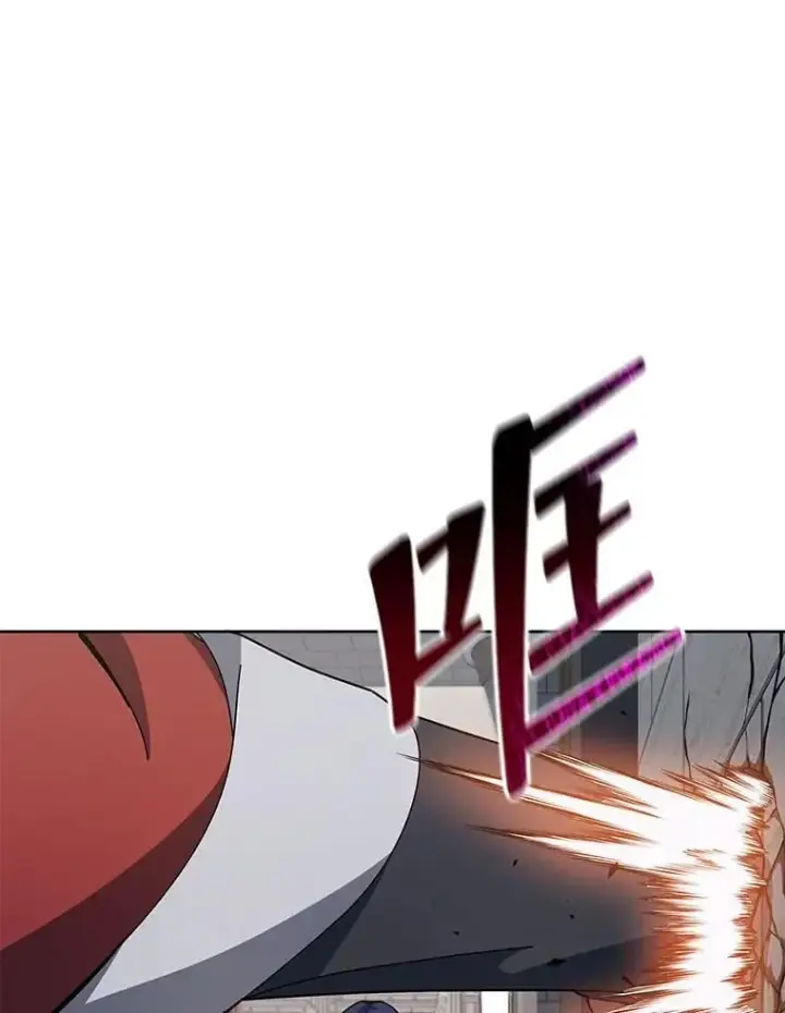 《死灵术师学院的召唤天才》111.我替他道歉图60