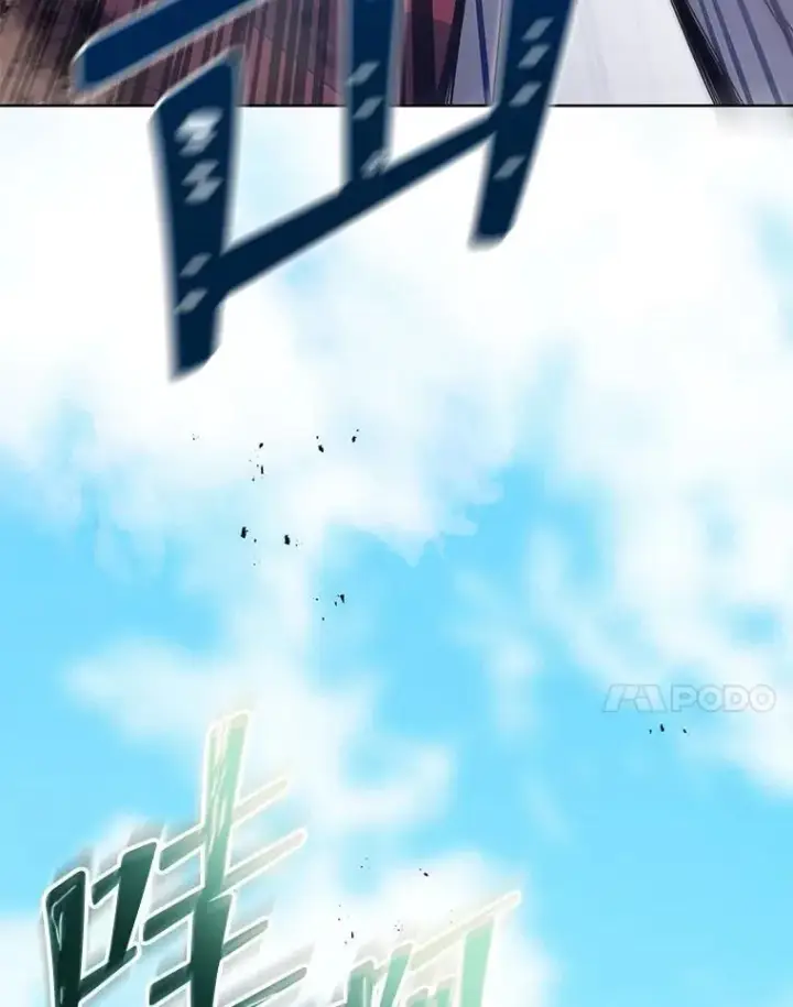 《死灵术师学院的召唤天才》111.我替他道歉图7