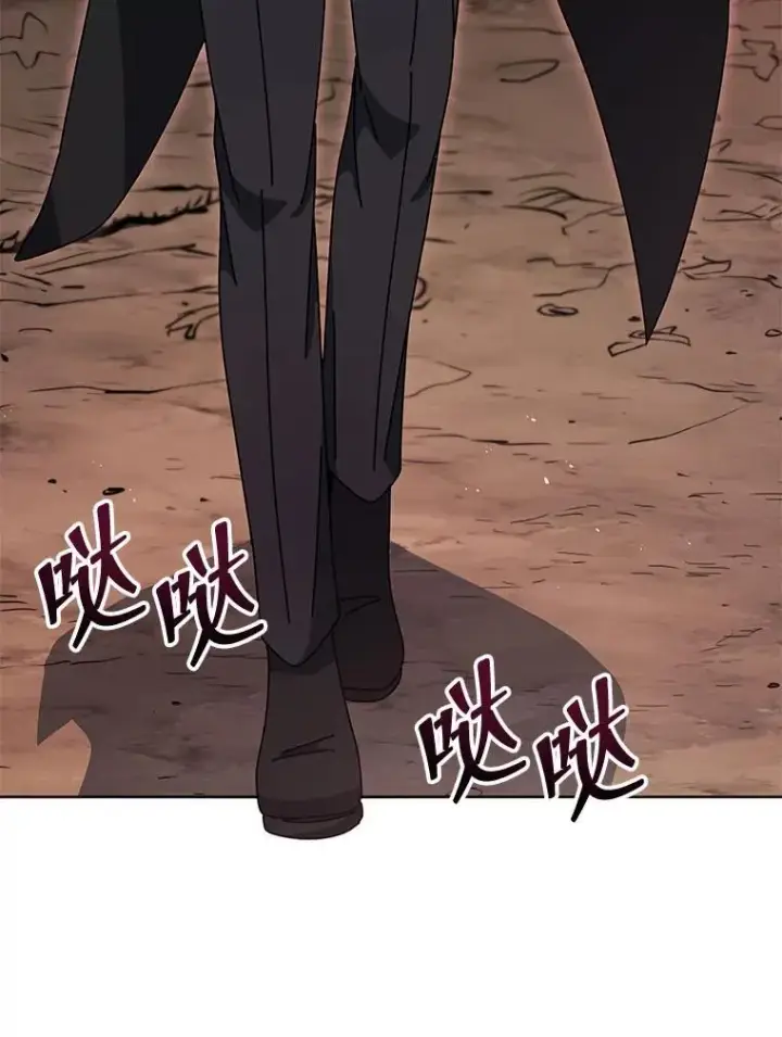 《死灵术师学院的召唤天才》112.死亡岛图35