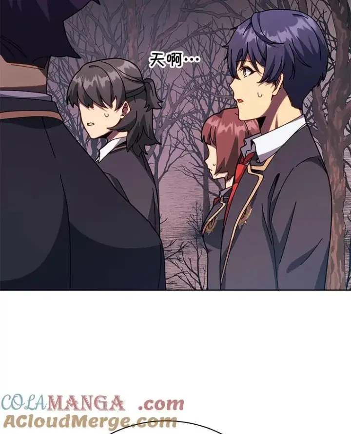 《死灵术师学院的召唤天才》112.死亡岛图37