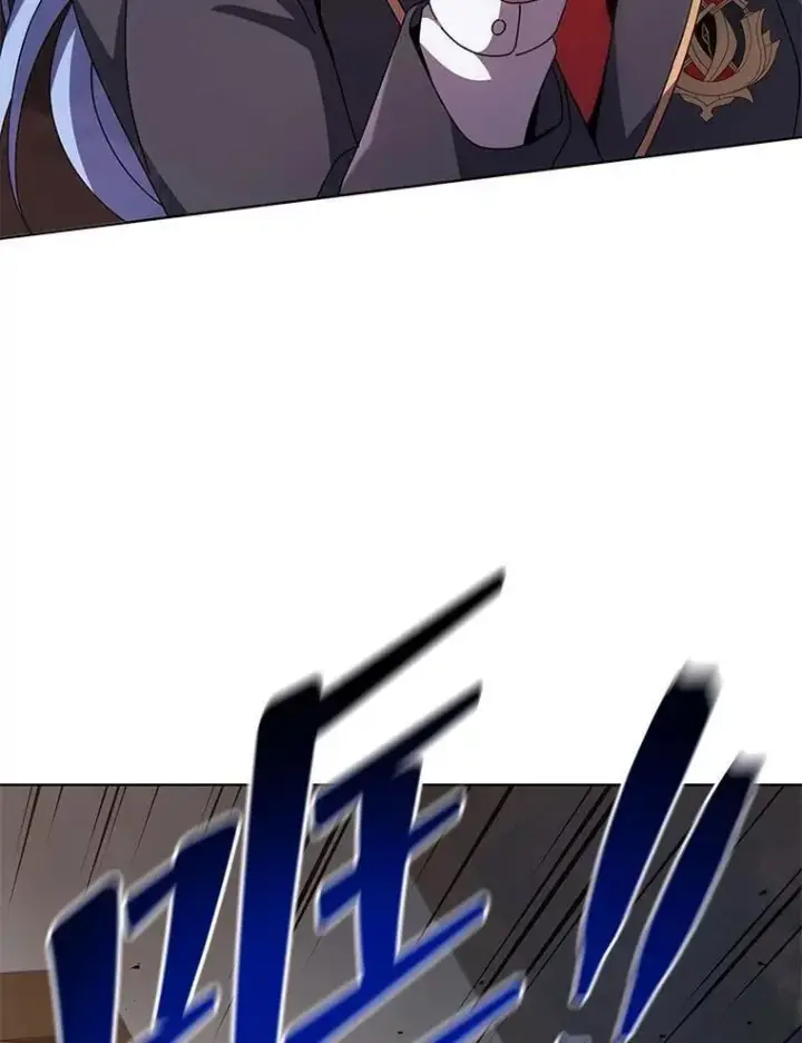 《死灵术师学院的召唤天才》113.逃离丧尸群图11