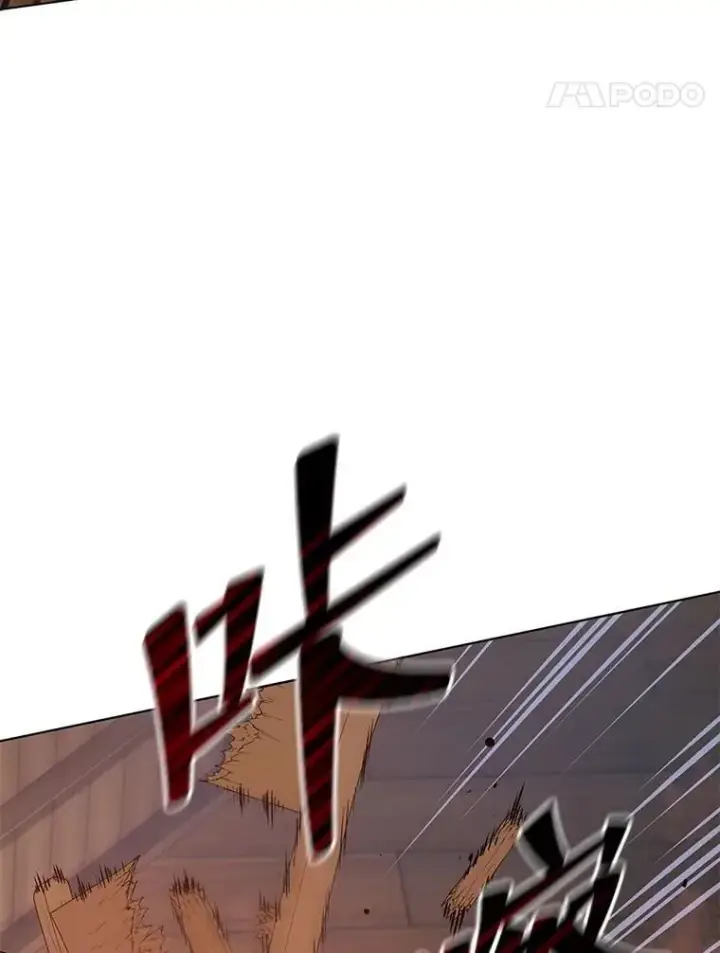 《死灵术师学院的召唤天才》113.逃离丧尸群图30