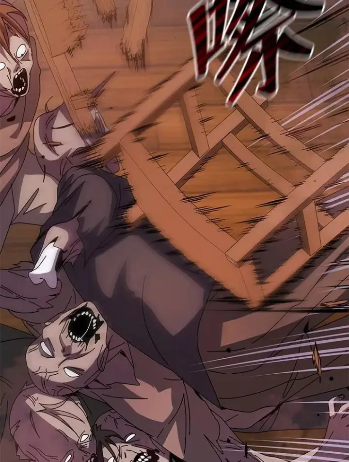 《死灵术师学院的召唤天才》113.逃离丧尸群图31