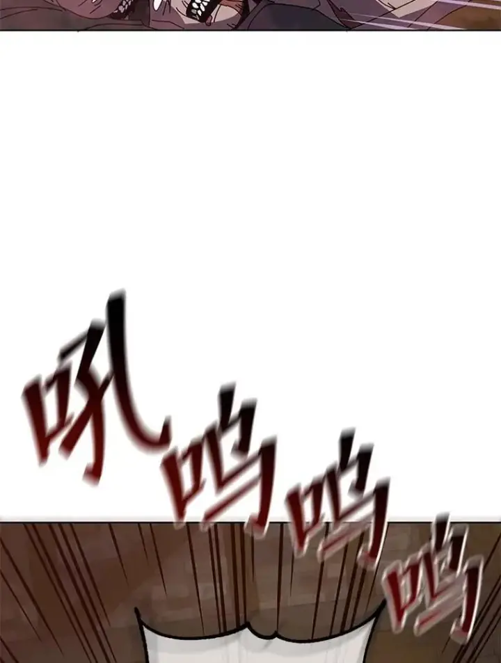 《死灵术师学院的召唤天才》113.逃离丧尸群图32