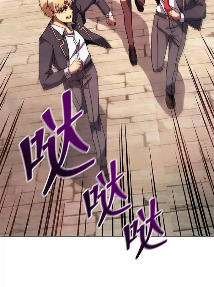 《死灵术师学院的召唤天才》113.逃离丧尸群图34