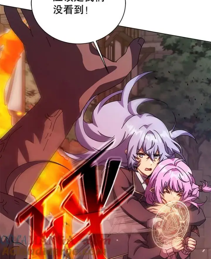 《死灵术师学院的召唤天才》113.逃离丧尸群图49